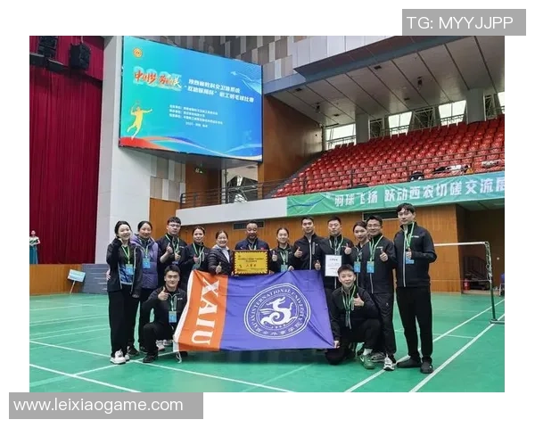 西安羽毛球队展现强大实力引领联赛新风潮